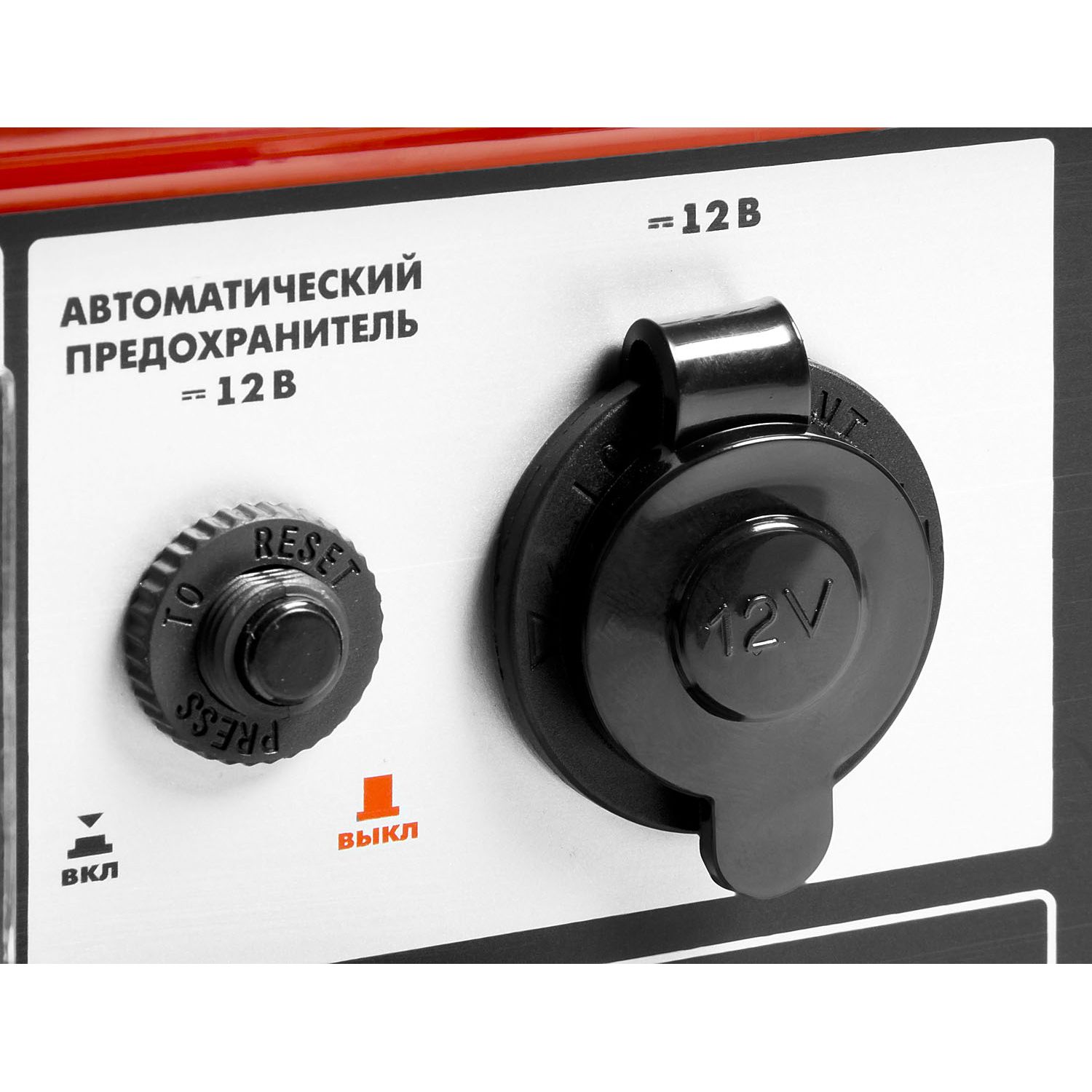 Генератор бензиновый ЗЭСБ-6200