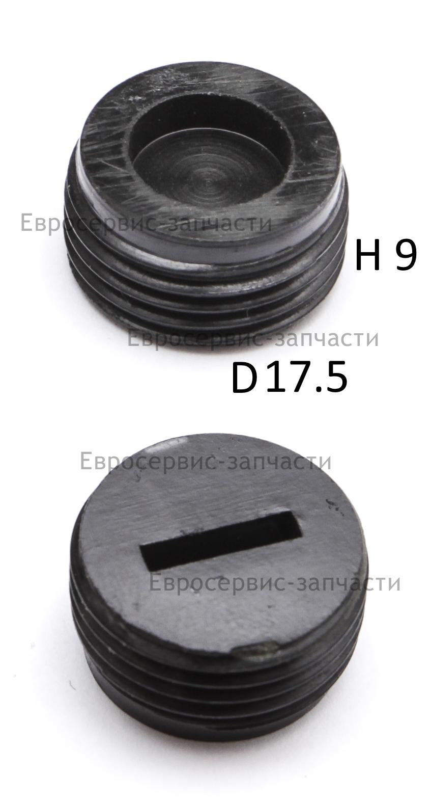 Крышка щетки угольной