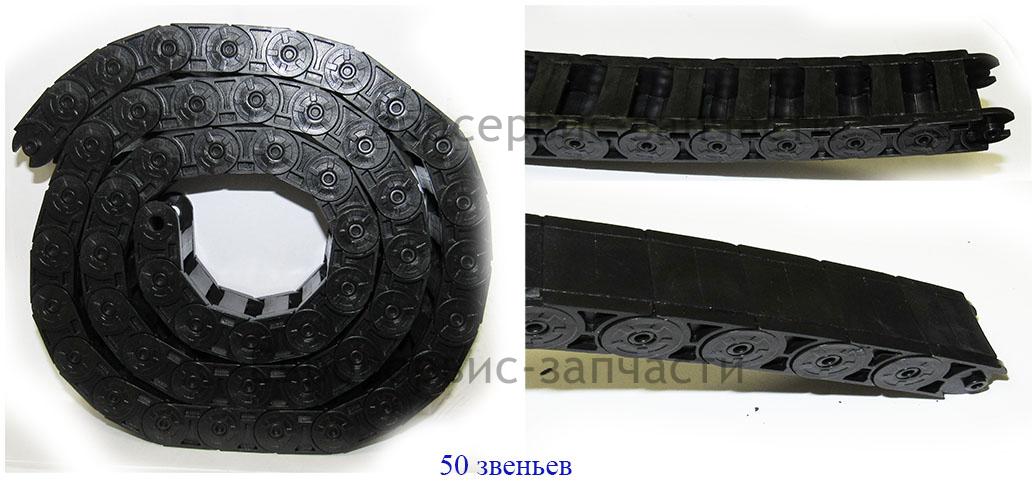 Канал кабельный гибкий