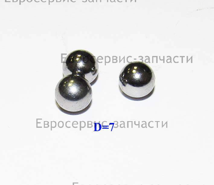 Шарик стальной d7 подшипника наборного. QT-3001-02. П1340ЭМ