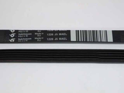 РЕМЕНЬ ПРИВОДНОЙ