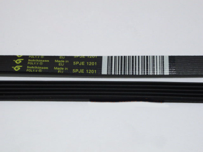 Ремень для стиральной машинки