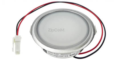 Лампа подсветки LED 12W 23203870 для вытяжек Electrolux