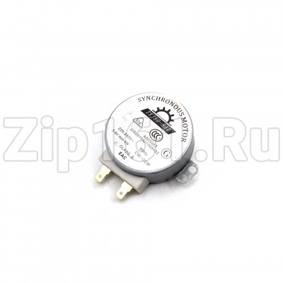 Мотор вращения тарелки СВЧ шток - 11мм 4r/min 4W 220V MDS-4A (TYJ50-8A7)