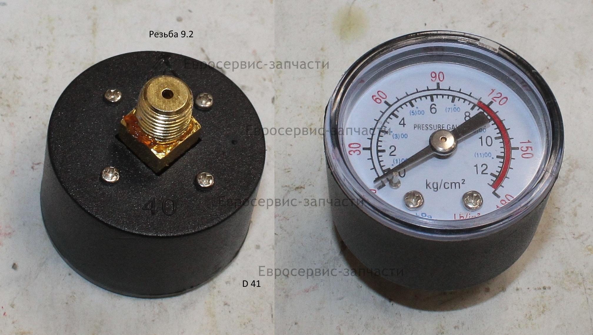 Манометр D42, G1/8(D9.8), 0-12 bar. СМ. 0701.148850 0702.121850 0702.125450 0702.133200