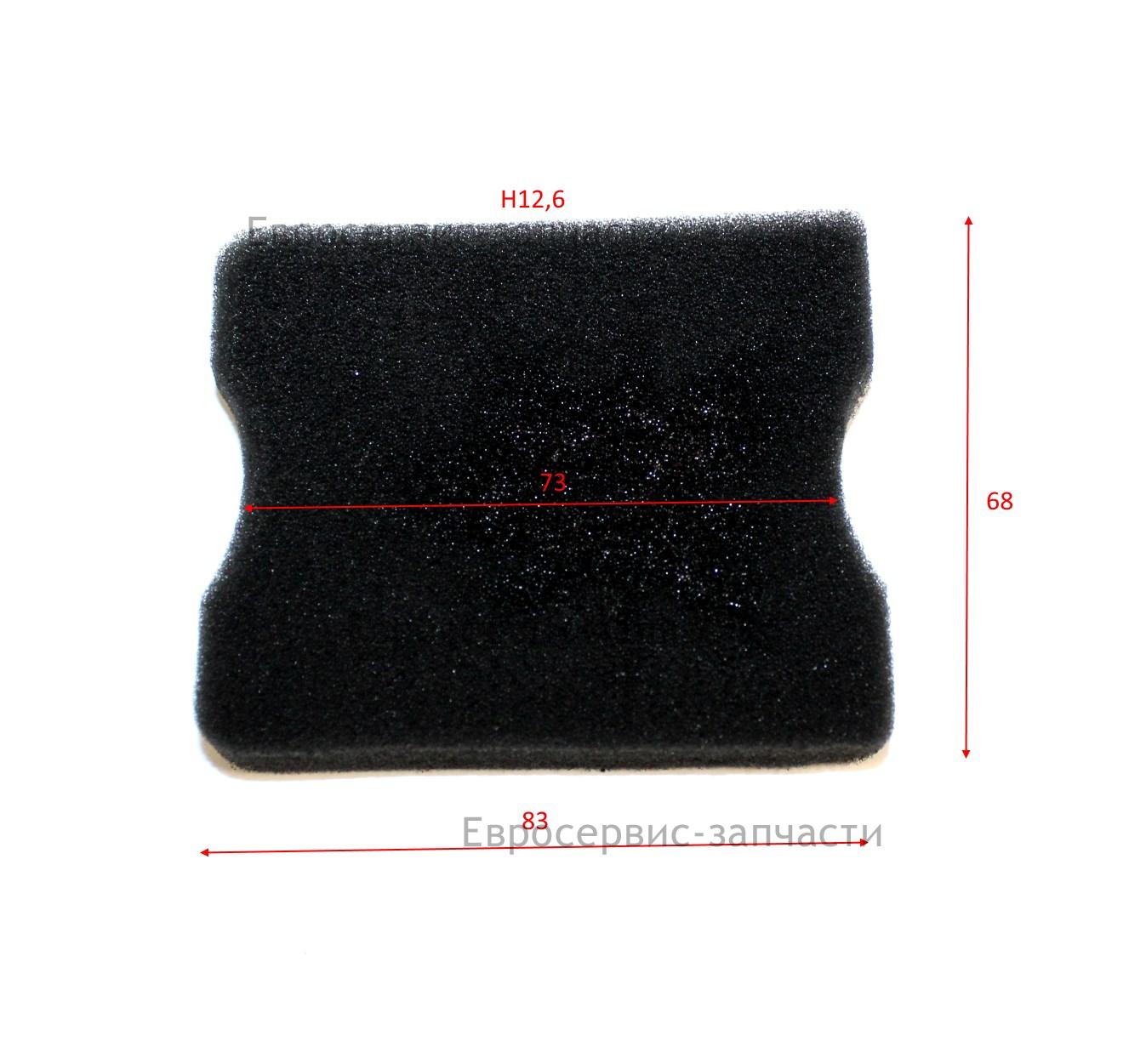 Губка воздушного фильтра  БТ 52 (E1602.011.00)