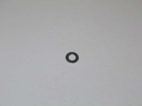 РЕГУЛИРОВОЧНАЯ ШАЙБА